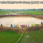 जल है तो कल है और अमृत सरोवर इस ‘कल’ को सुरक्षित रखने का राष्ट्रीय संकल्प है