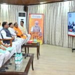 मुख्यमंत्री विष्णु देव साय ने सुनी ‘मन की बात’ की 131वीं कड़ी