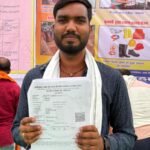 सुशासन तिहार: समाधान शिविर में सचिन यादव का बना श्रम कार्ड