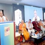 “ज्ञानमेव शक्ति” की चेतना ही मनुष्य को नर से नारायण बनने का मार्ग करती है प्रशस्त : मंत्री परमार