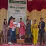 वन प्रधान क्षेत्रों में आजीविका सशक्तिकरण की नई पहल