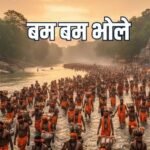 श्रावणी मेले के दौरान कुमारसार नदी में उतरते ही कांवड़ियों की थकान होती है दूर, आस्था के सफर में प्रकृति का खूबसूरत संगम