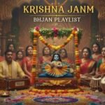 कृष्ण जन्माष्टमी पर आधी रात बजे ये 5 भजन, कान्हा के जन्मोत्सव का आनंद होगा दोगुना