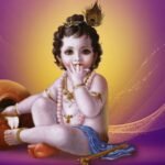 जन्माष्टमी पर दुर्लभ महासंयोग: 4 राशियों के लिए खुलेंगे सौभाग्य के द्वार