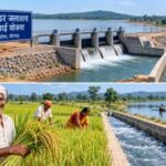 लमती फीडर जलाशय योजना से किसानों के खेतों में पहुंचेगा सिंचाई का पानी
