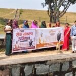 झगराखंड जलाशय में स्वच्छता अभियान, ग्रामीणों ने लिया जल संरक्षण का संकल्प